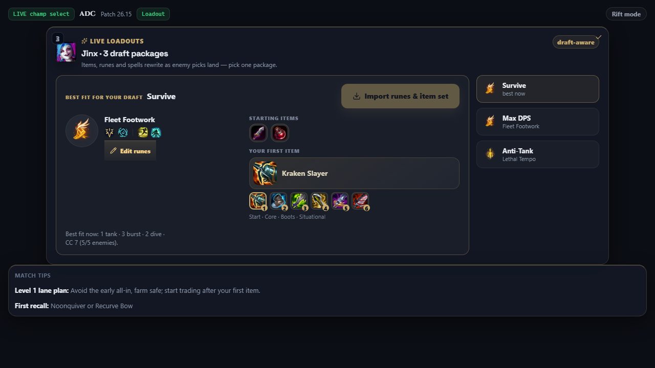 Current CarryForge loadout stage with three complete draft-aware build packages and an import button